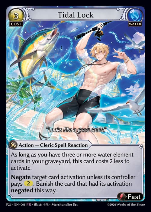 Tidal Lock