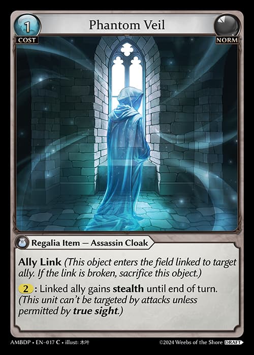Phantom Veil