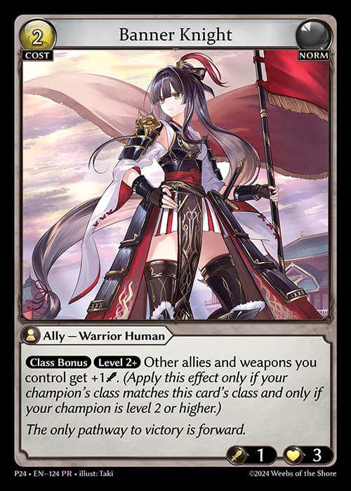 Banner Knight