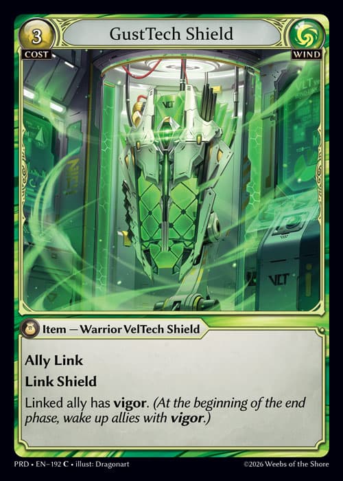 GustTech Shield