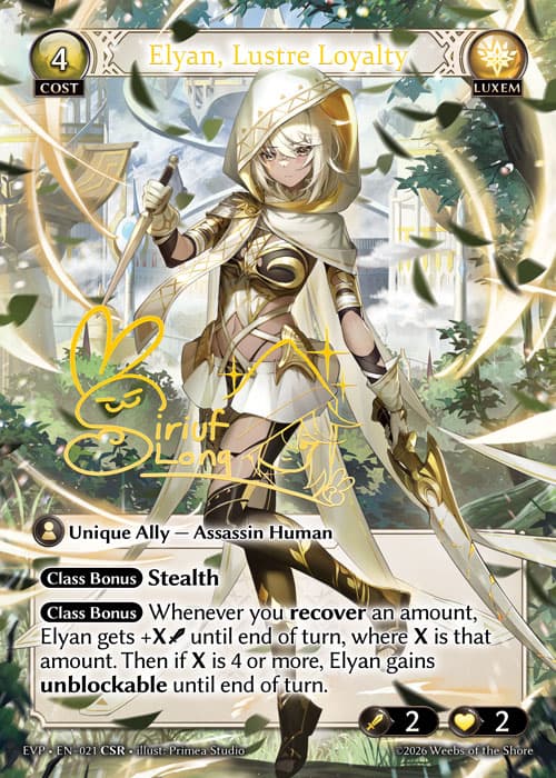 Elyan, Lustre Loyalty