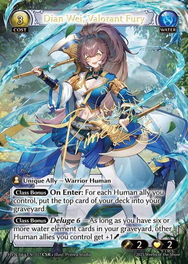 Dian Wei, Valorant Fury