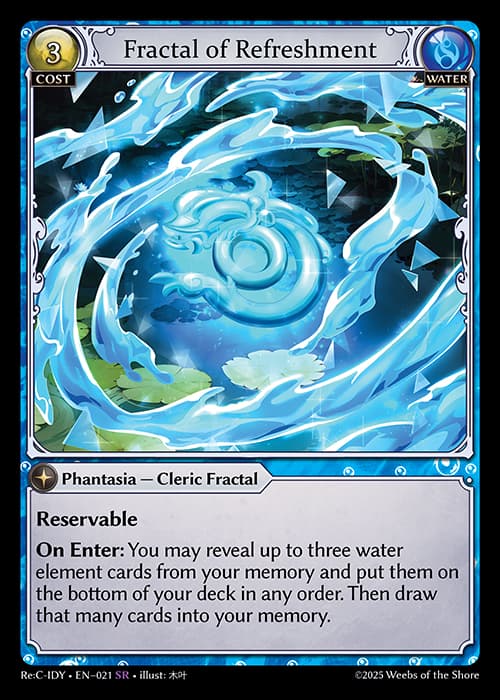 Fractal of Refreshment
