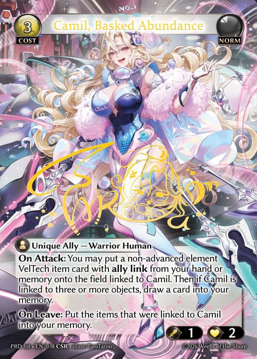 Camil, Basked Abundance