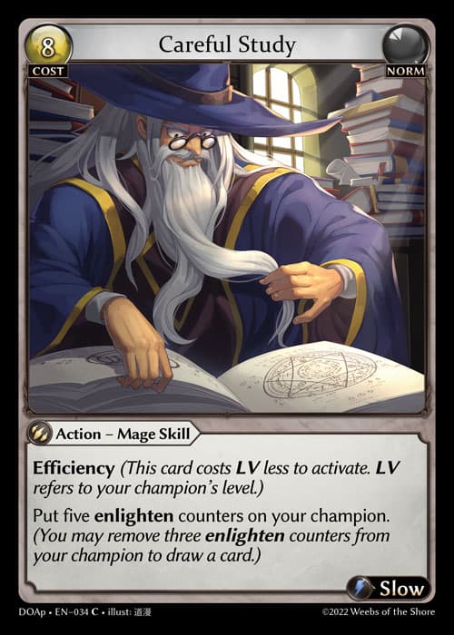 Careful Study