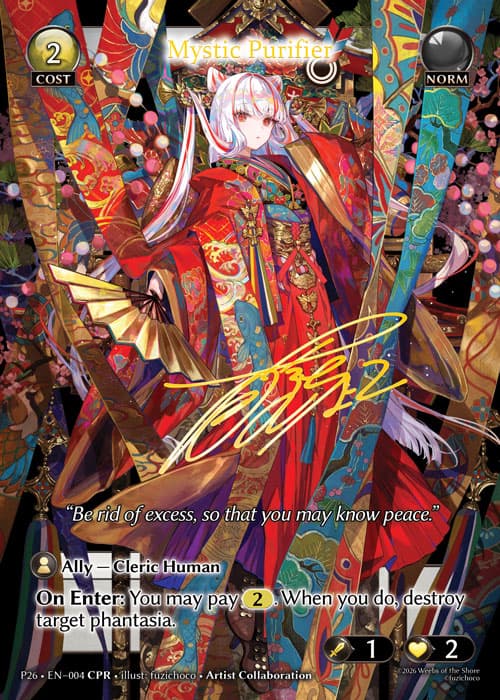 Mystic Purifier