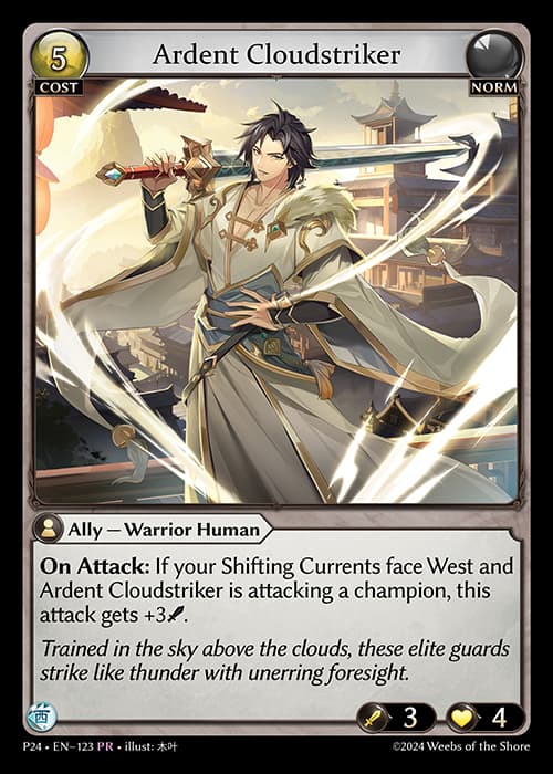 Ardent Cloudstriker