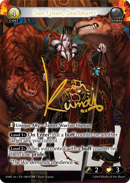 Sun Quan, Sealbearer