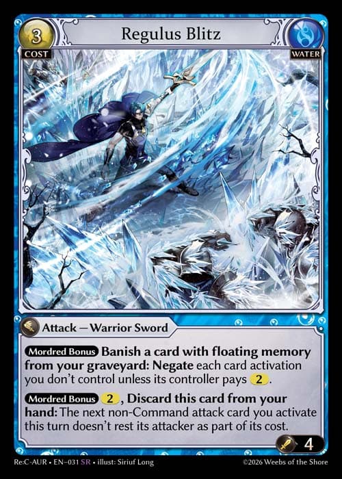 Regulus Blitz