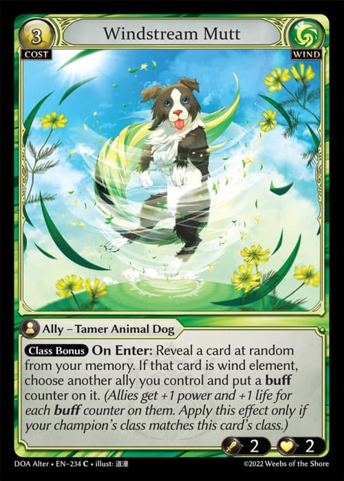 Windstream Mutt