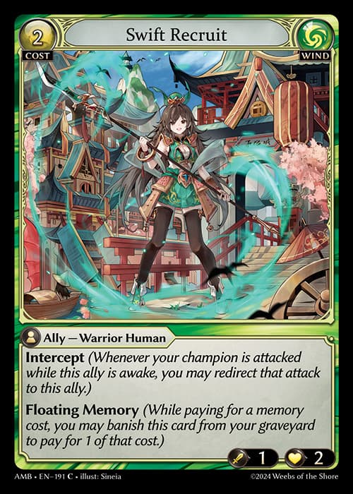 Swift Recruit