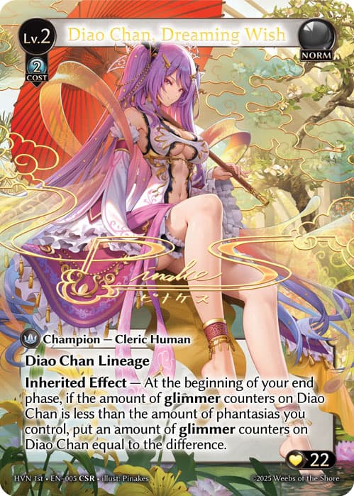 Diao Chan, Dreaming Wish