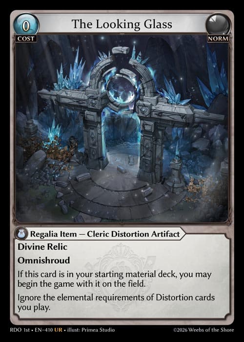 The Looking Glass