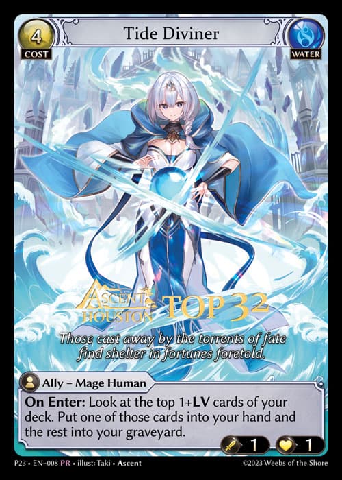 Tide Diviner
