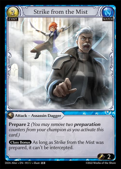 Strike from the Mist