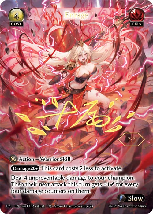 Enrage