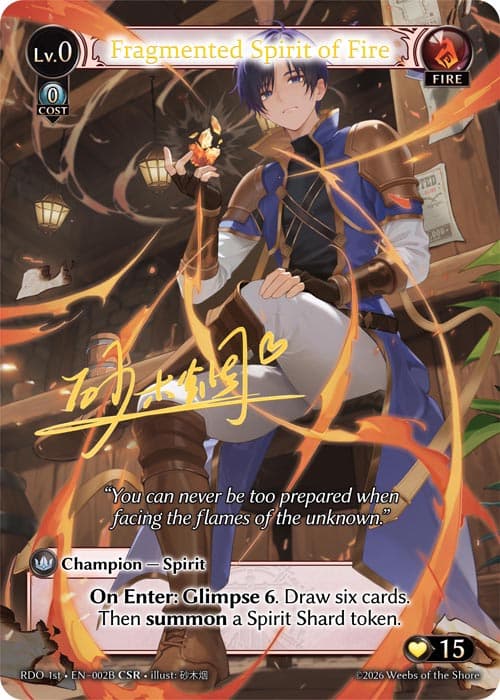 Fragmented Spirit of Fire