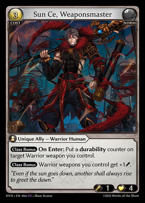 Sun Ce, Weaponsmaster