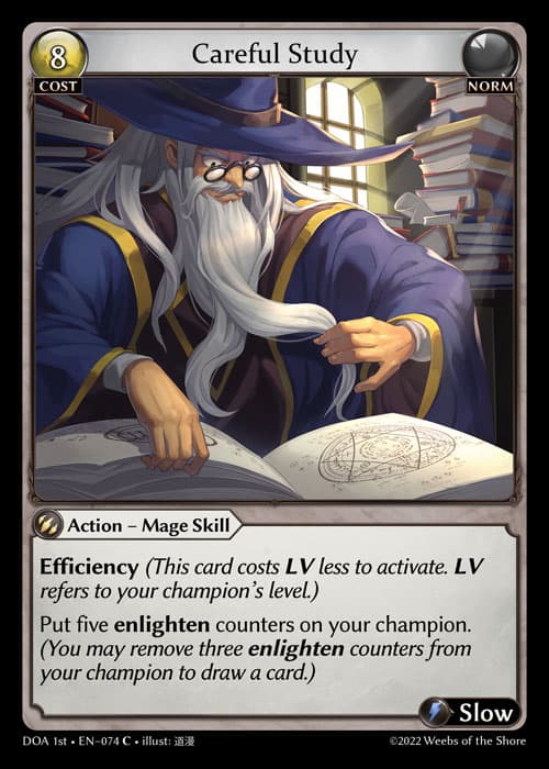 Careful Study