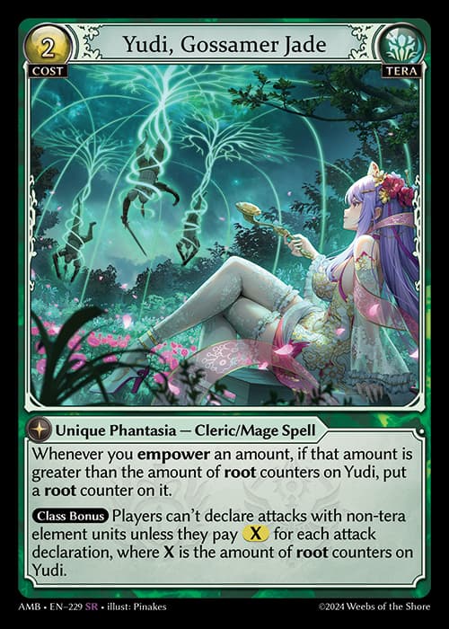 Yudi, Gossamer Jade