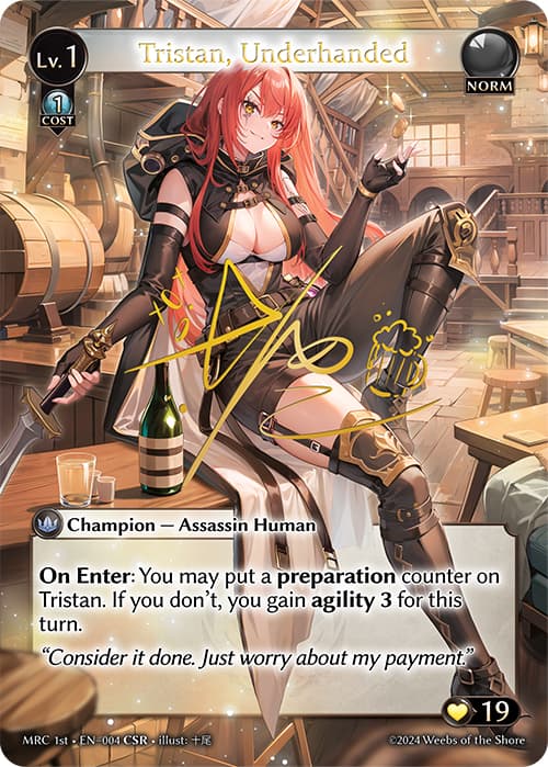 Tristan, Underhanded