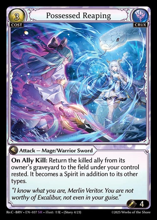Possessed Reaping