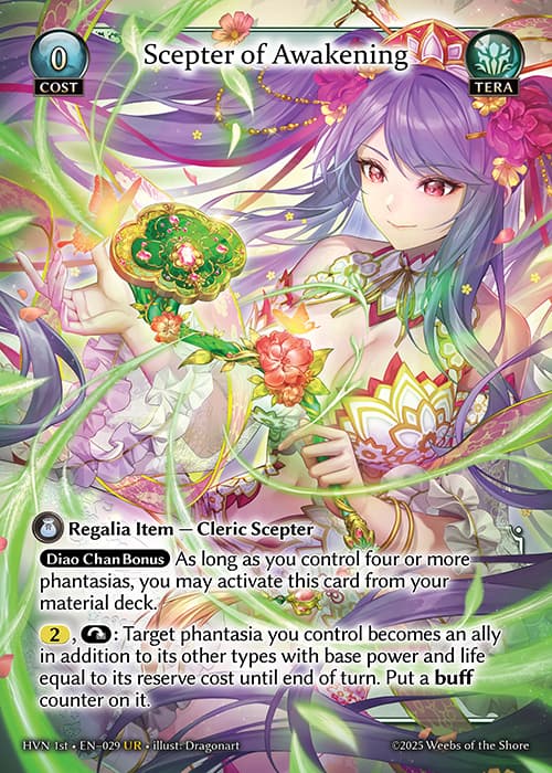 Scepter of Awakening