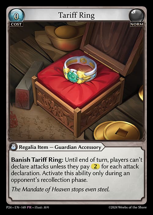 Tariff Ring