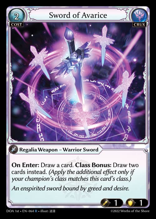 Sword of Avarice