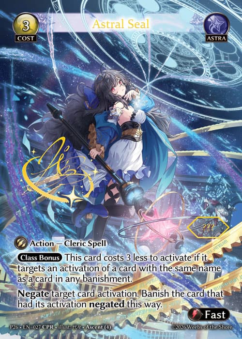 Astral Seal