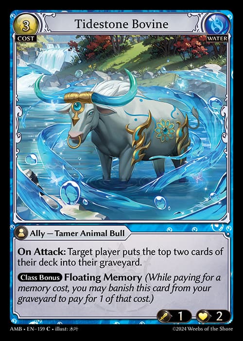 Tidestone Bovine