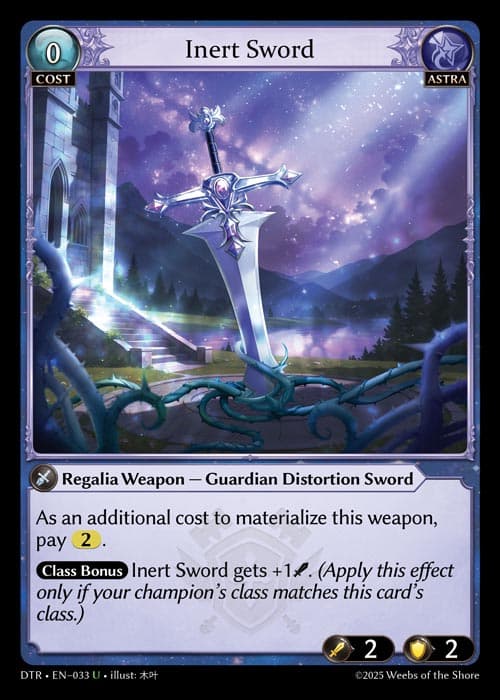 Inert Sword