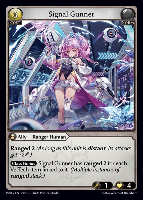 Signal Gunner