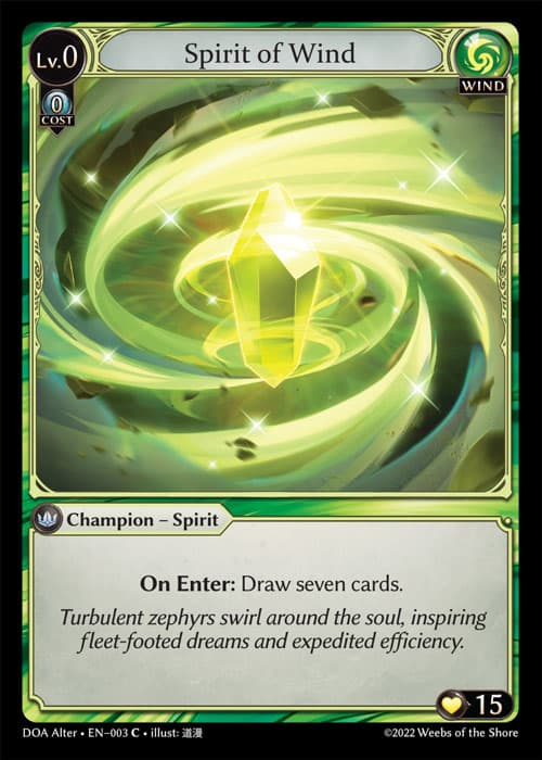 Spirit of Wind