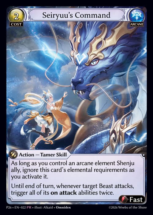 Seiryuu's Command