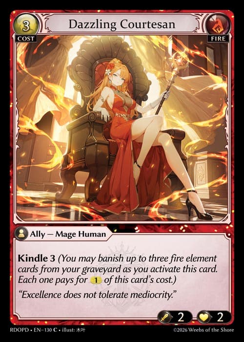 Dazzling Courtesan