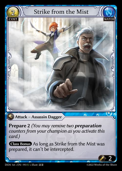 Strike from the Mist