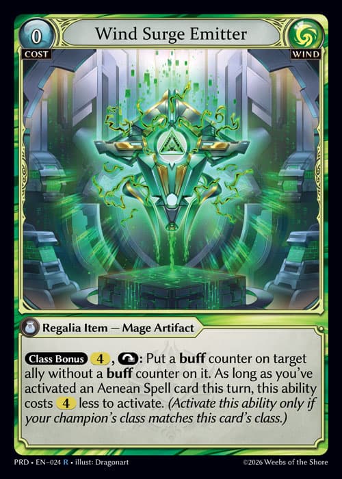 Wind Surge Emitter