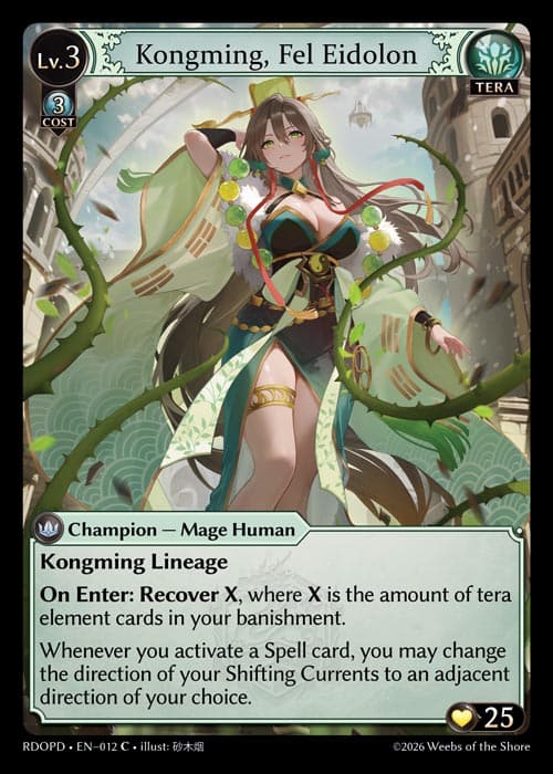 Kongming, Fel Eidolon