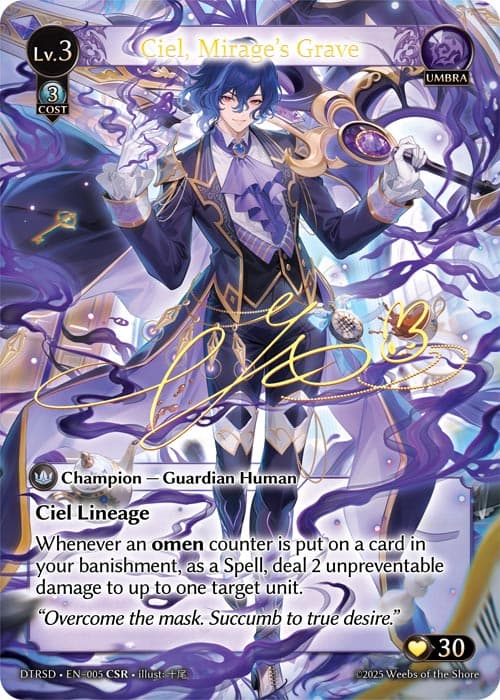 Ciel, Mirage's Grave