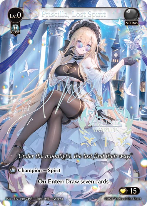 Priscilla, Lost Spirit