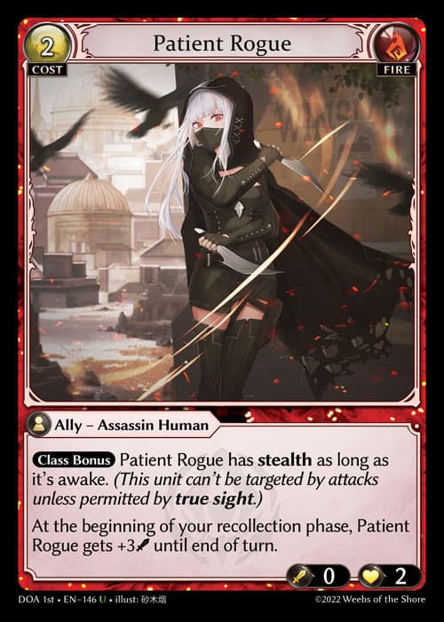 Patient Rogue