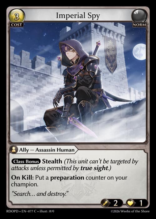 Imperial Spy