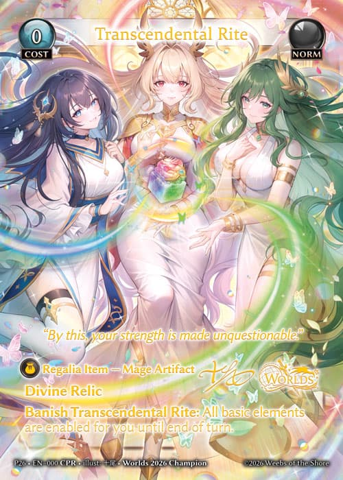 Transcendental Rite