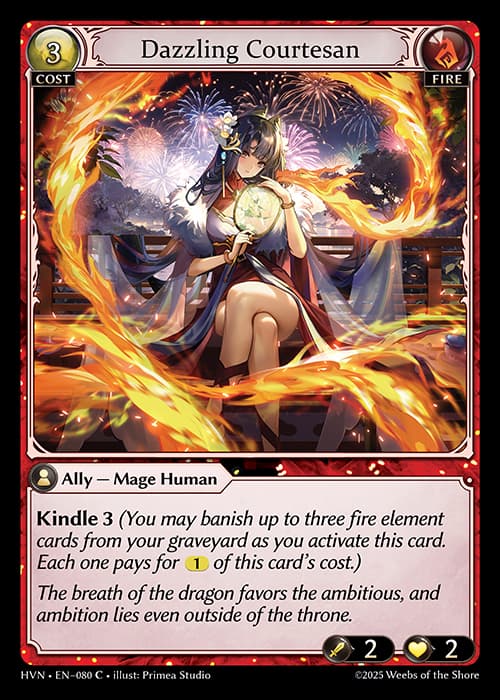 Dazzling Courtesan