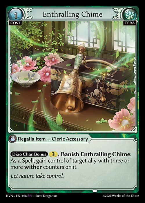 Enthralling Chime