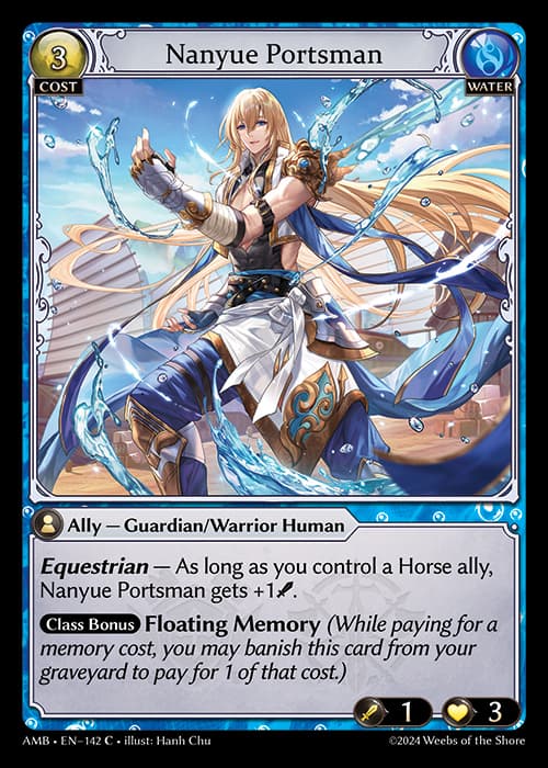 Nanyue Portsman