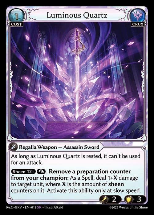 Luminous Quartz