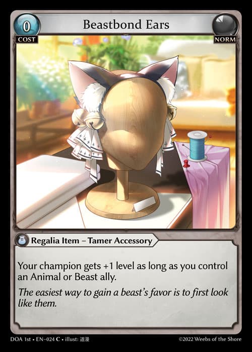Beastbond Ears