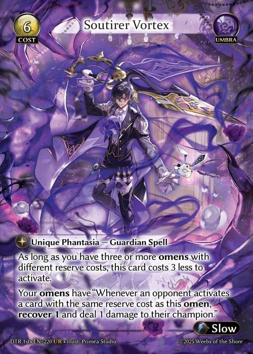 Soutirer Vortex